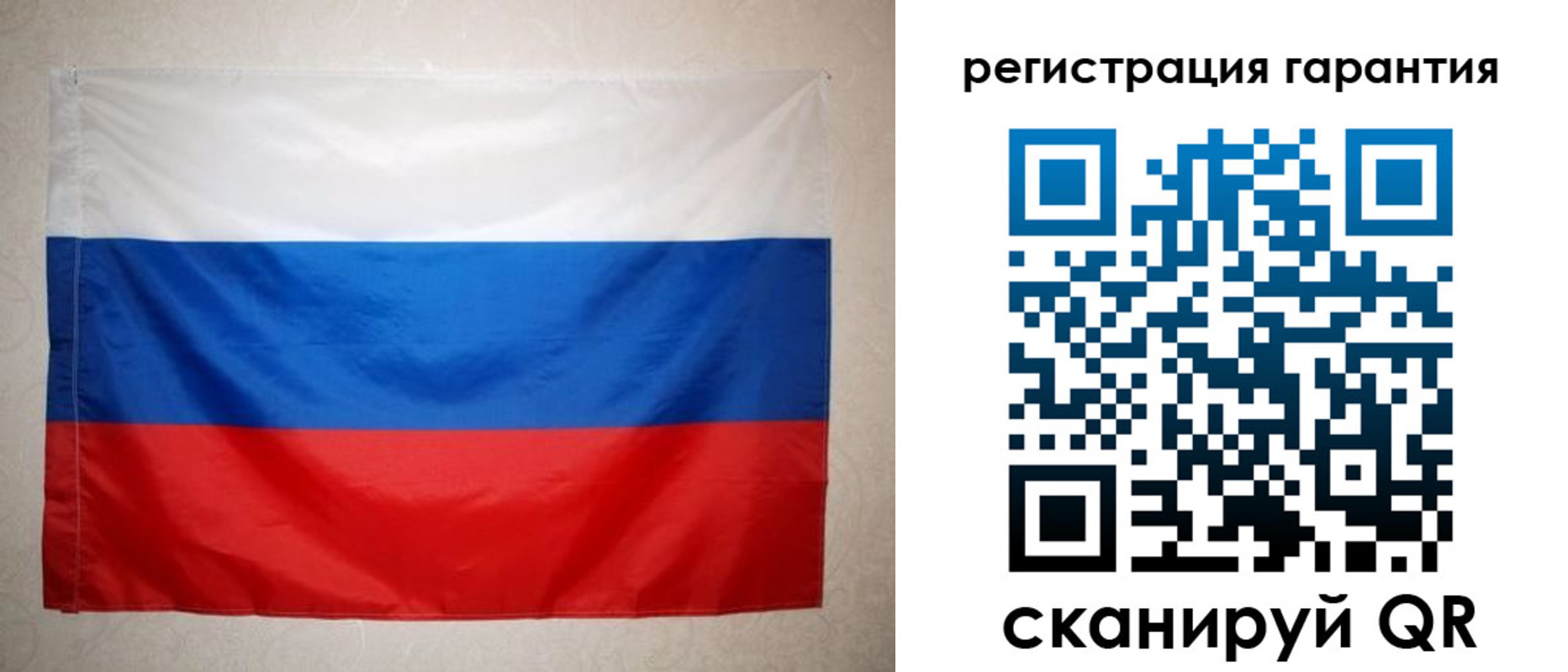 найти адрес прописки в Бежецке